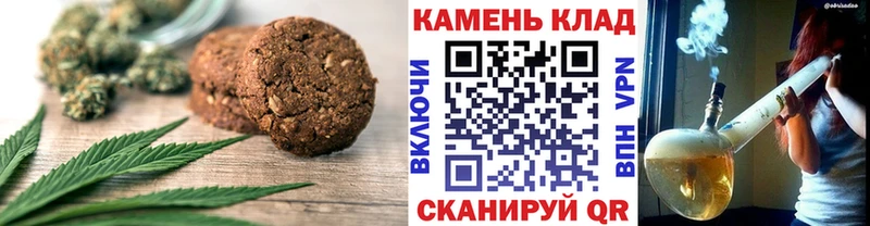 это наркотические препараты  Анжеро-Судженск  Печенье с ТГК марихуана  даркнет сайт 
