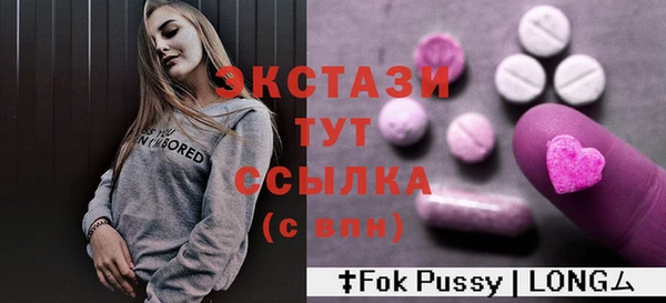 крисы Алексеевка