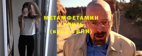 каннабис Нязепетровск