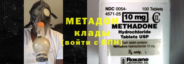 СК Алексин