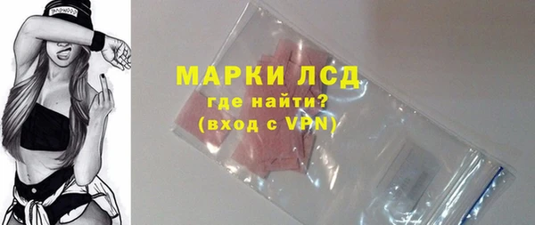 крисы Алексеевка