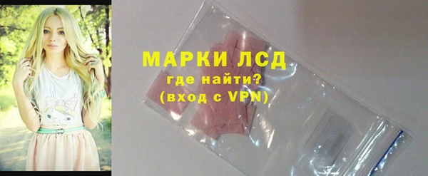 СК Алзамай