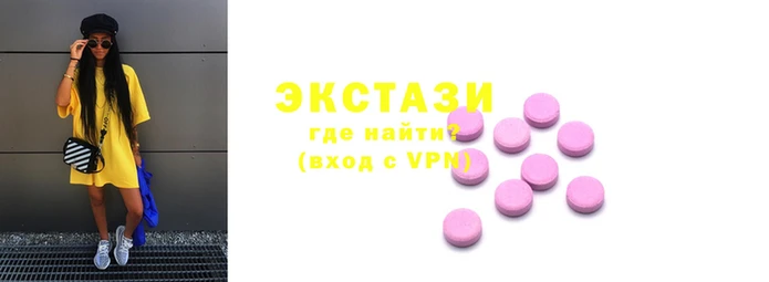 крисы Алексеевка