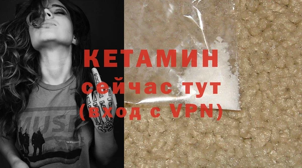 крисы Алексеевка