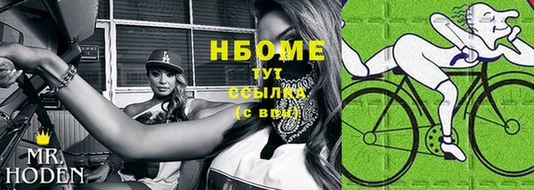 крисы Алексеевка