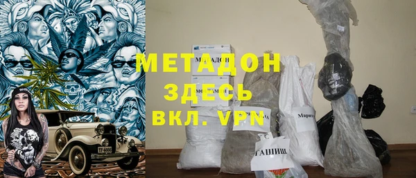 крисы Алексеевка