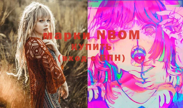 СК Алзамай
