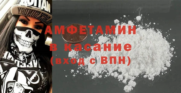 СК Алзамай