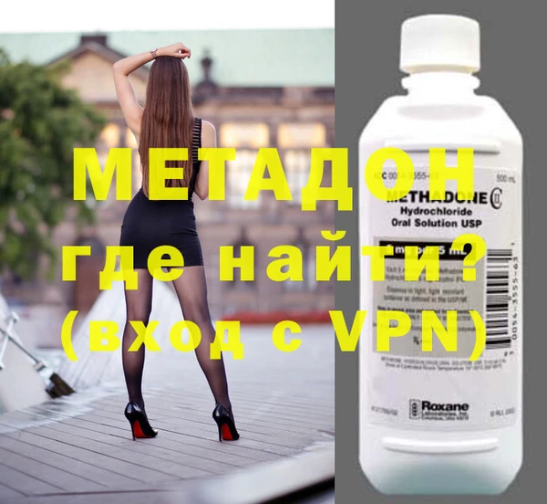 mix Нягань