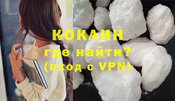 СК Алзамай