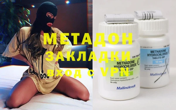СК Алексин