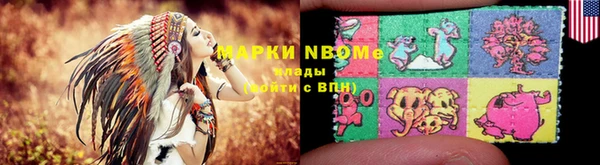 крисы Алексеевка