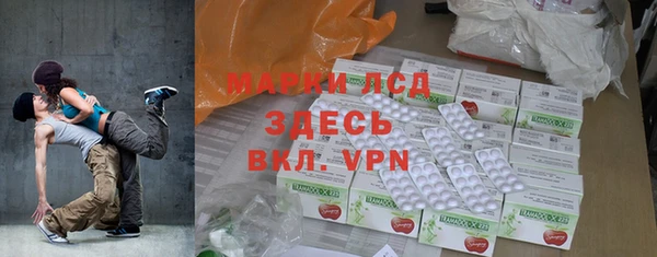 крисы Алексеевка