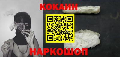 jwh Азнакаево