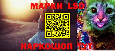 прущая мука Абакан