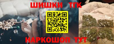 прущая мука Абакан