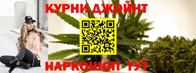 прущая мука Абакан