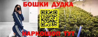 прущая мука Абакан