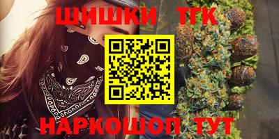 прущая мука Абакан
