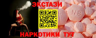 прущая мука Абакан