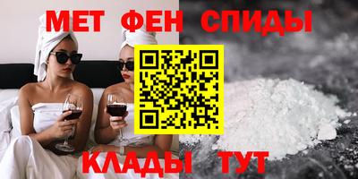 jwh Азнакаево