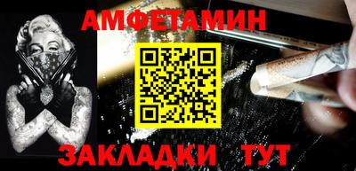 jwh Азнакаево