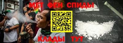 прущая мука Абакан
