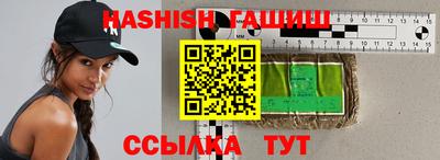 jwh Азнакаево