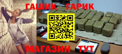 jwh Азнакаево
