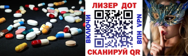 ссылка на мегу рабочий сайт  Анжеро-Судженск  Лсд 25 экстази кислота 