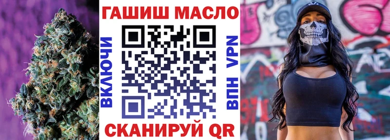 дарнет шоп  Анжеро-Судженск  кракен ССЫЛКА  ТГК вейп с тгк 