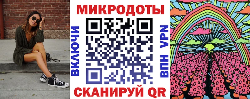 купить  цена  Анжеро-Судженск  Псилоцибиновые грибы мицелий 